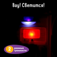 Развивающая игрушка детская «Бизиборд. Мишкин домик»