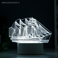 Светильник "Фрегат" LED белый от сети 9,5х15х16см RISALUX