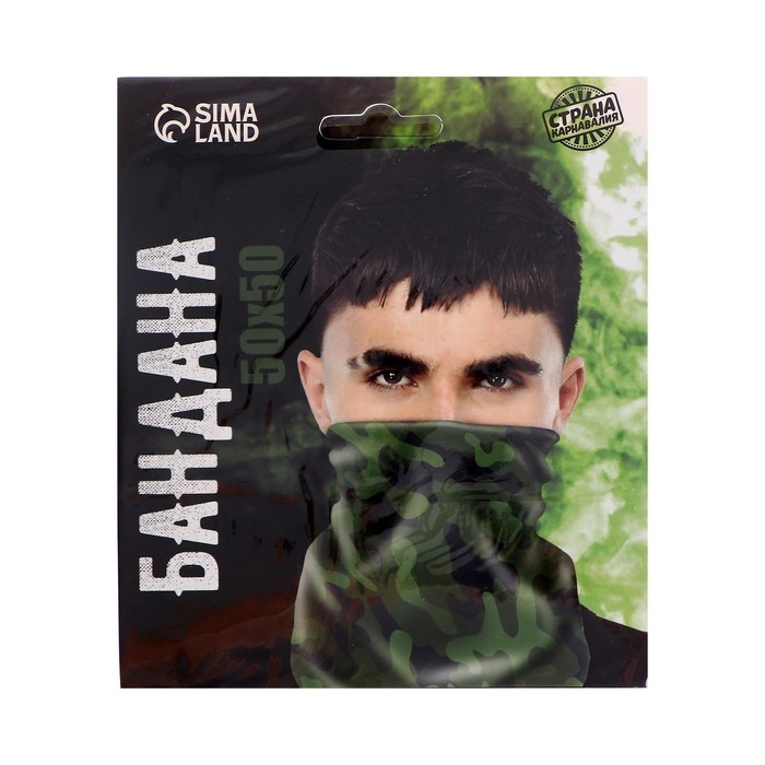 Бандана «Хаки», взрослая, р-р. 50х50 см Бандана «Хаки», взрослая, р-р. 50х50 см