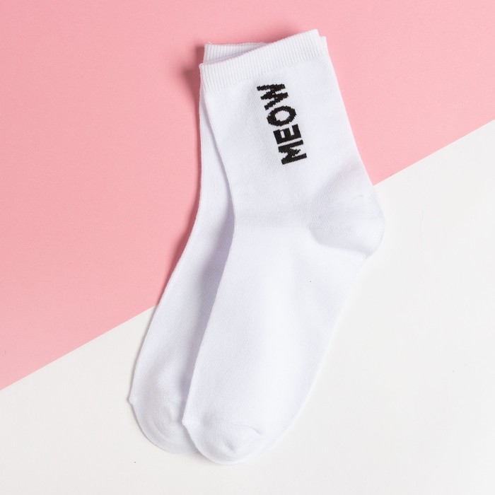 Набор подарочный женский  Набор подарочный женский "Cozy set" плед и аксессуары