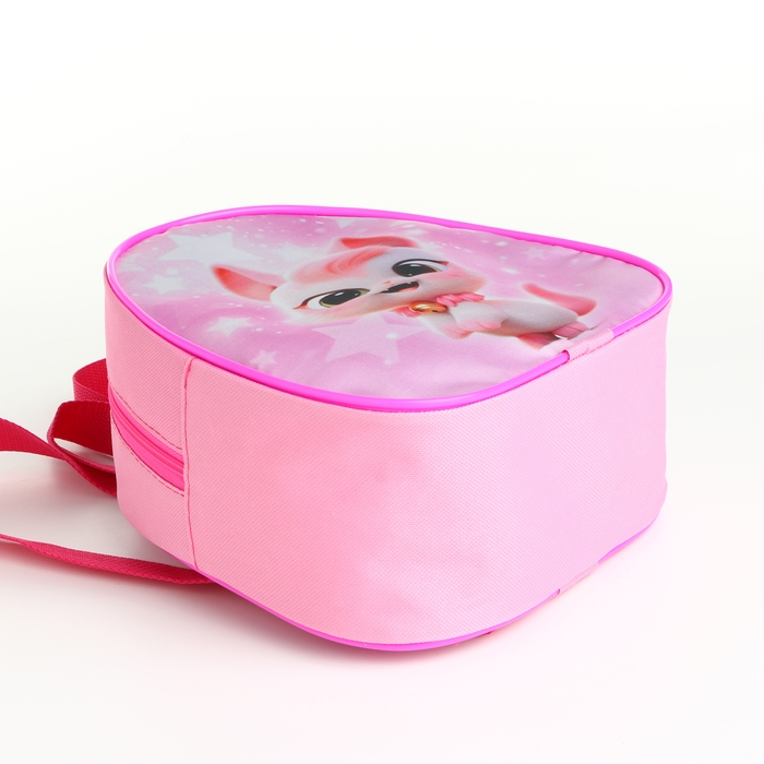 Рюкзак детский на молнии «Выбражулька», цвет розовый