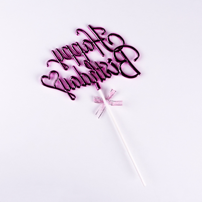 Топпер "Happy Birthday", розовый, с бантиком, Дарим красиво