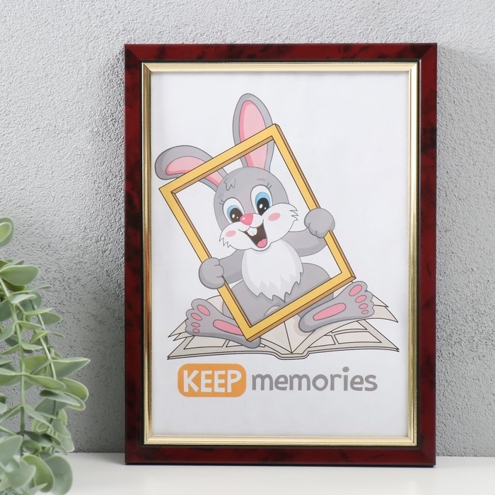 Фоторамка пластик 15х21 см, 137-319 Фоторамка пластик 15х21 см, 137-319