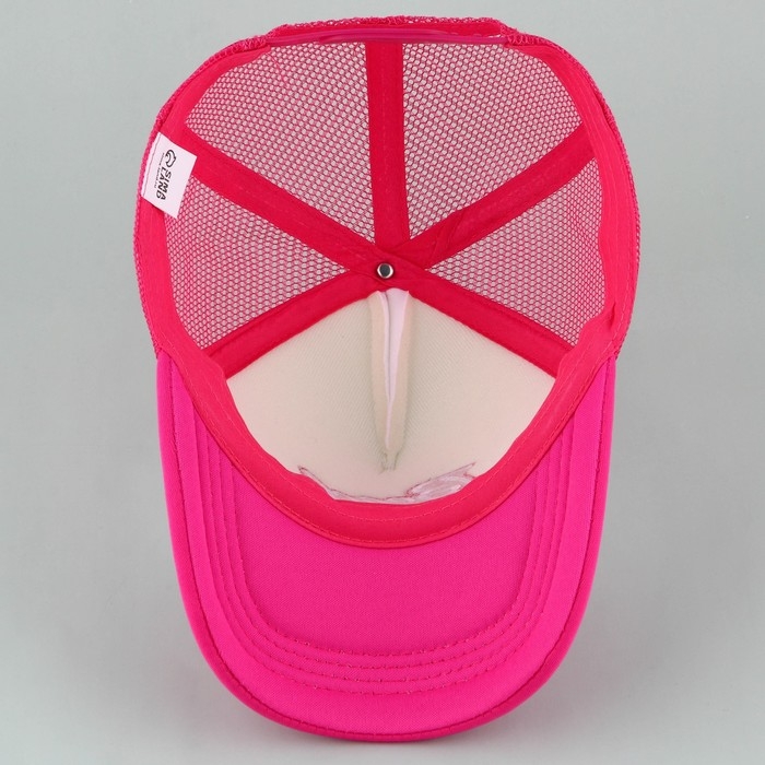 Кепка женская с сеткой Beach, цвет розовый, р-р 56