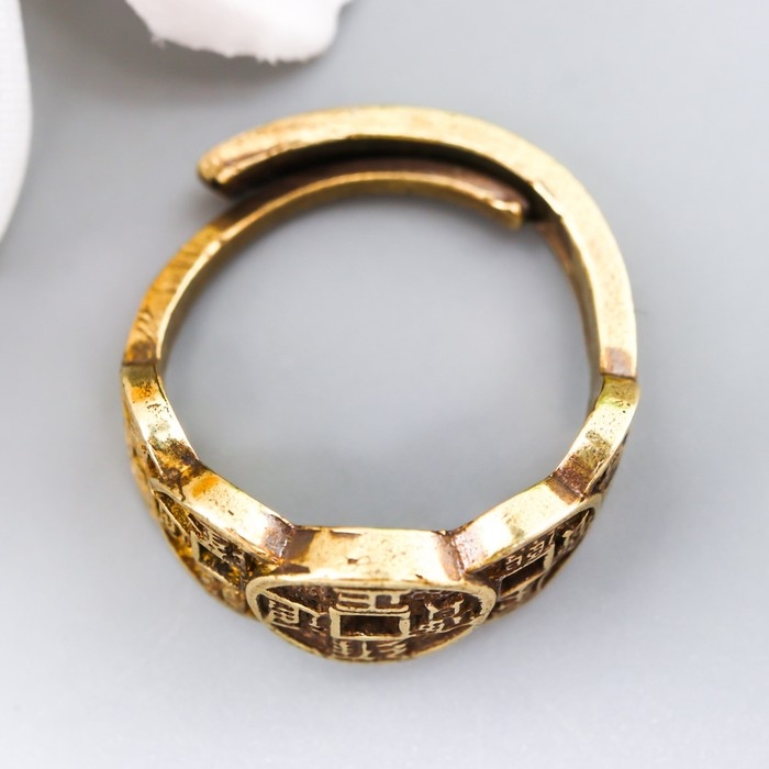 Сувенир латунь Сувенир латунь "Денежное кольцо - пять императоров" 2,1х2,1 см