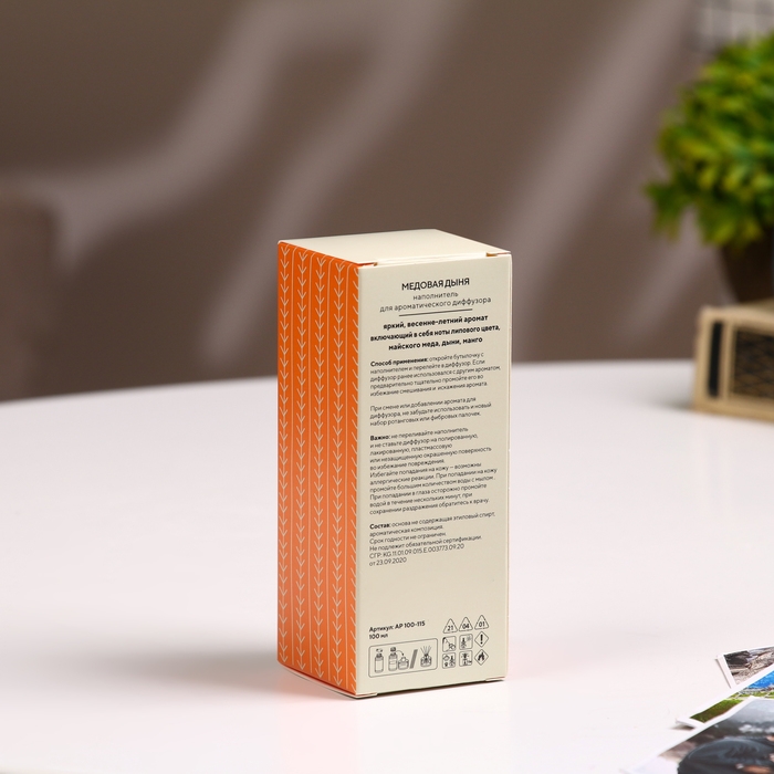 Наполнитель для ароматического диффузора Медовая дыня 100 мл (А) Наполнитель для ароматического диффузора Медовая дыня 100 мл (А)