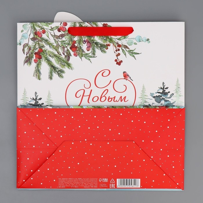 Пакет подарочный новогодний &laquo;Зайчик&raquo;, 30 х 30 х 15 см, Новый год