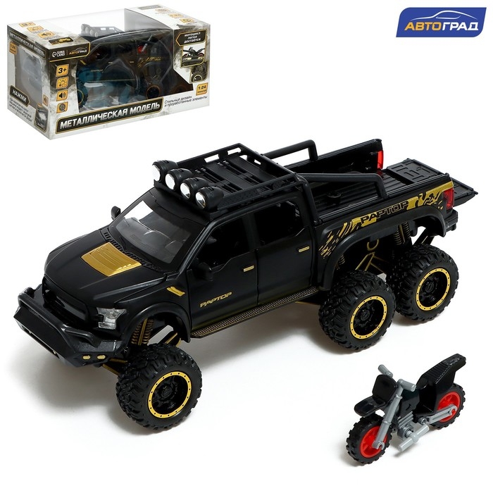 Джип металлический, 1:24, инерционный, открываются двери, капот, багажник, цвет чёрный Джип металлический, 1:24, инерционный, открываются двери, капот, багажник, цвет чёрный