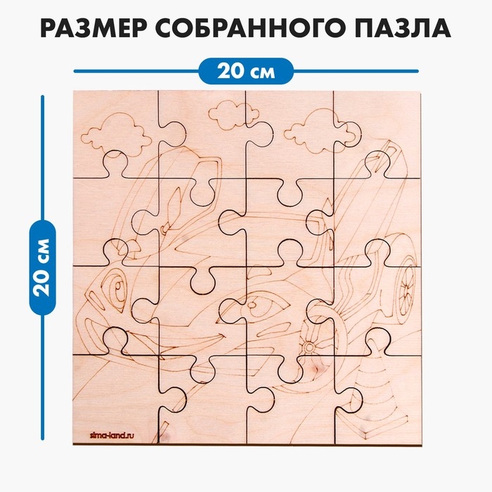 Роспись по дереву «Машина» Роспись по дереву «Машина»