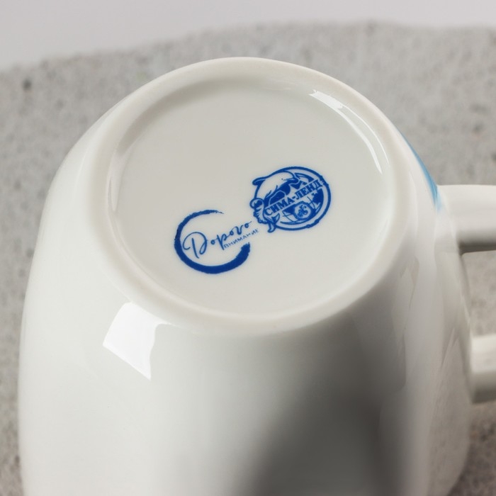 Кружка керамическая неровный край «Разводы», 350 мл, цвет голубой Кружка керамическая неровный край «Разводы», 350 мл, цвет голубой