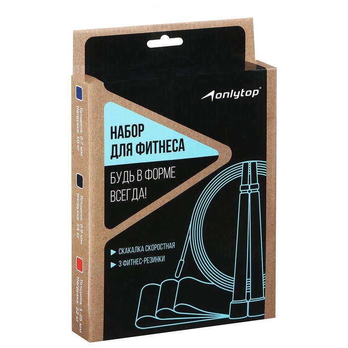 Набор для фитнеса ONLYTOP «Геометрия»: 3 фитнес-резинки, скакалка Набор для фитнеса ONLYTOP «Геометрия»: 3 фитнес-резинки, скакалка