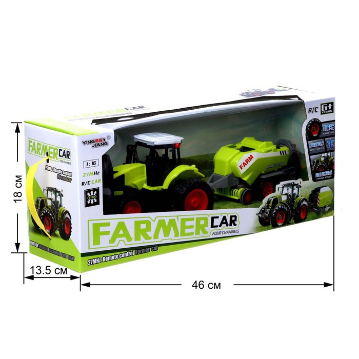 Трактор радиоуправляемый «Фермер», работает от аккумулятора Трактор радиоуправляемый «Фермер», работает от аккумулятора