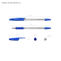 Набор ручек шариковых 3 штуки ErichKrause R-301 Classic Stick & Grip, узел 1.0 мм, чернила синие, резиновый упор, длина линии письма 800 метров, европодвес
