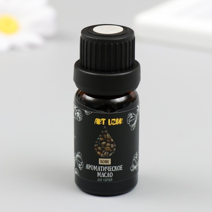 Ароматическое масло для свечей Ароматическое масло для свечей "Кофе" 10 мл 2,5х2,5х6,3 см