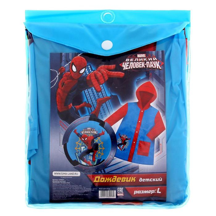 Дождевик детский, размер L, 110-120 см , Человек-паук Дождевик детский, размер L, 110-120 см , Человек-паук