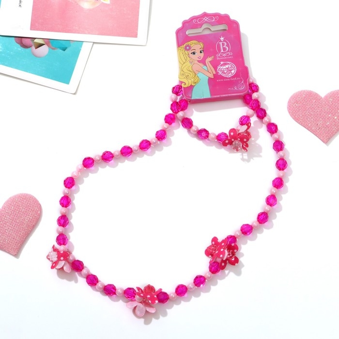 Набор детский «Выбражулька» 2 предмета: бусы, браслет, цветы пушистые, цвет розовый Набор детский «Выбражулька» 2 предмета: бусы, браслет, цветы пушистые, цвет розовый