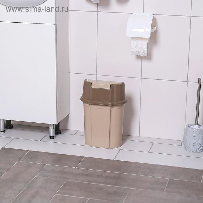 Ведро с плавающей крышкой, 8 л, цвет латте