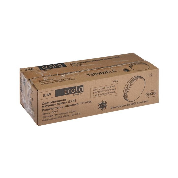 Лампа светодиодная Ecola Light, 8 Вт, GX53, 4200 K, 27x75 мм, матовое стекло Лампа светодиодная Ecola Light, 8 Вт, GX53, 4200 K, 27x75 мм, матовое стекло