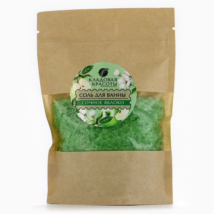 Соль для ванны с ароматом сочного яблока, 150 г Соль для ванны с ароматом сочного яблока, 150 г