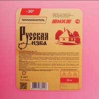 Теплоноситель "Русская изба" - 30, основа этиленгликоль, 30 кг