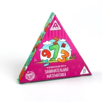 Настольная игра «Занимательная математика», 36 карт, 7+