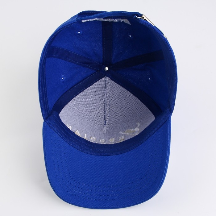 Кепка «Russian figure skating», р-р 56-58 Кепка «Russian figure skating», р-р 56-58