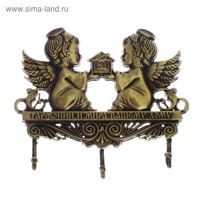 Ключница настенная «Гармонии и мира вашему дому», ангелы, 9 х 6,9 см. Ключница настенная «Гармонии и мира вашему дому», ангелы, 9 х 6,9 см.