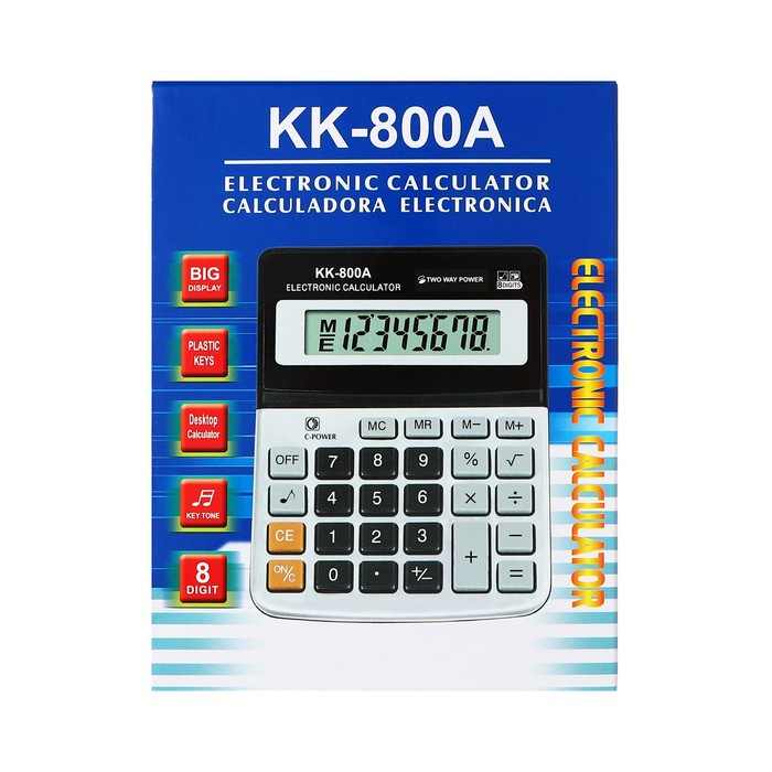 Калькулятор настольный, 8 - разрядный, KK - 800A Калькулятор настольный, 8 - разрядный, KK - 800A