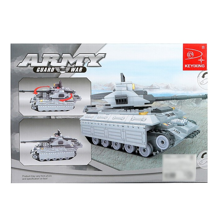 Конструктор «Супертанк», 301 деталь Конструктор «Супертанк», 301 деталь