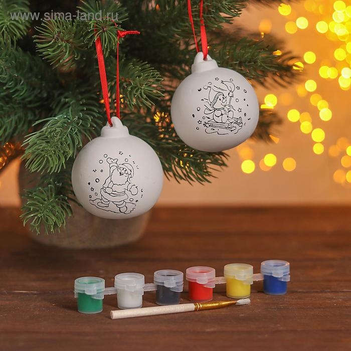 Новый год! Ёлочные шары под роспись «Дедушка Мороз и Снеговик», 2 шт., с подвесом, краска 6 цв. по 2 мл, кисть Новый год! Ёлочные шары под роспись «Дедушка Мороз и Снеговик», 2 шт., с подвесом, краска 6 цв. по 2 мл, кисть