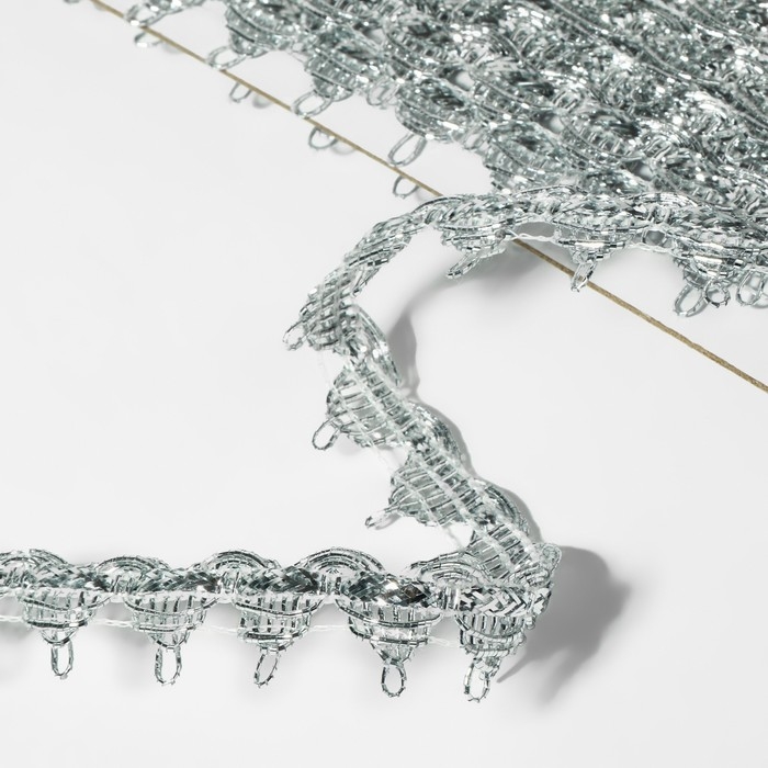 Тесьма декоративная, 15 мм, 10 ± 1 м, цвет серебряный Тесьма декоративная, 15 мм, 10 ± 1 м, цвет серебряный