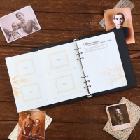 Родословная книга со встроенной флешкой 16 Gb «Книга всей семьи», 17,5 х 23 см.