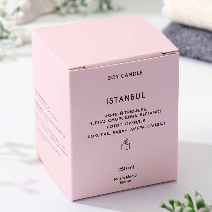 Свеча в банке ароматическая  Свеча в банке ароматическая "Istanbul", трюфель, смородина, бергамот, 250 мл
