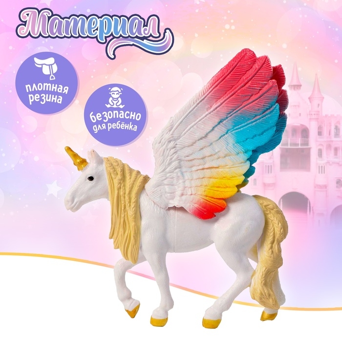 Игрушка «Единорог», МИКС Игрушка «Единорог», МИКС