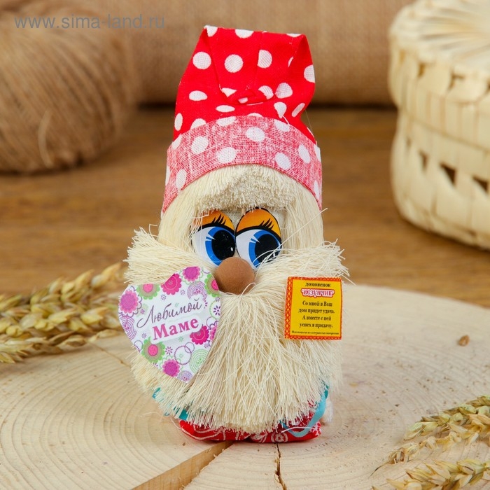 Оберег «Домовой», любимой маме, 10 см, микс Оберег «Домовой», любимой маме, 10 см, микс