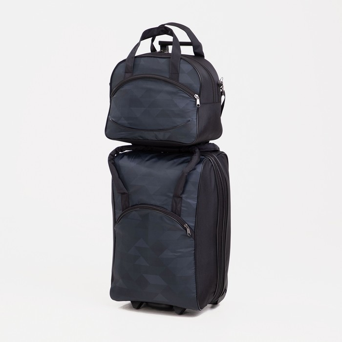 Чемодан малый 37 л (S), с расширением, сумка дорожная на молнии, цвет чёрный Чемодан малый 37 л (S), с расширением, сумка дорожная на молнии, цвет чёрный