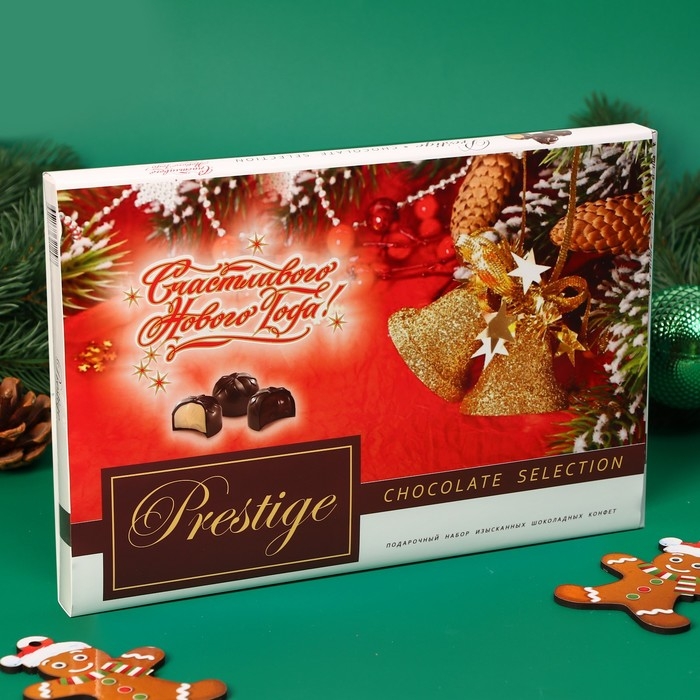 Новый год. Новогодний набор конфет "Prestige" Колокольчики, 210 г