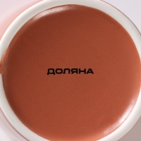 Кружка фарфоровая Доляна Good morning. Coffee, 385 мл, цвет коричневый