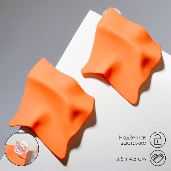 Серьги металл «Яркость» ромб, цвет оранжевый Серьги металл «Яркость» ромб, цвет оранжевый