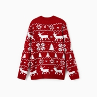 Джемпер вязаный KAFTAN "New Year" размер 48