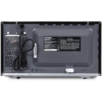 Микроволновая Печь HYM-M2062 23л 800Вт черный