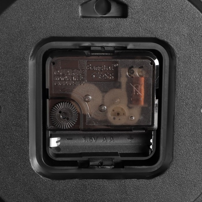 Часы настенные интерьерные Часы настенные интерьерные"Котики", d-20 см, бесшумные