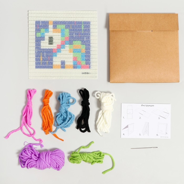 Набор для творчества «Вышивка на канве. Единорог» Набор для творчества «Вышивка на канве. Единорог»