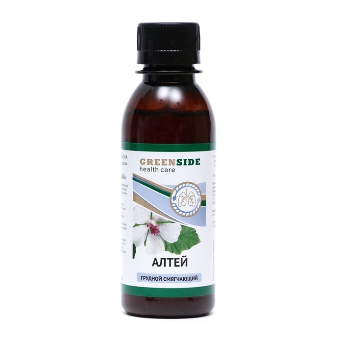 Сироп алтея грудной смягчающий, 150 мл Сироп алтея грудной смягчающий, 150 мл