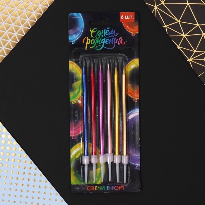 Свечи для торта «С днем рождения», цветные, 6 шт., 12,5 х 0,5 см Свечи для торта «С днем рождения», цветные, 6 шт., 12,5 х 0,5 см