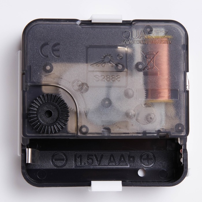 Часы настенные, интерьерные Часы настенные, интерьерные "Герб", d-30.5 см, бесшумные