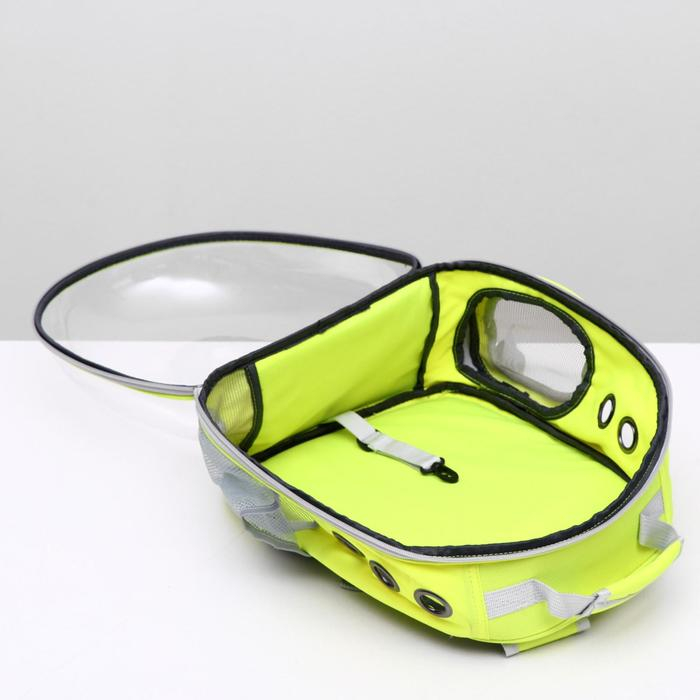 Рюкзак для переноски кошек и собак, прозрачный, 31 х 28 х 42 см, жёлтый Рюкзак для переноски кошек и собак, прозрачный, 31 х 28 х 42 см, жёлтый