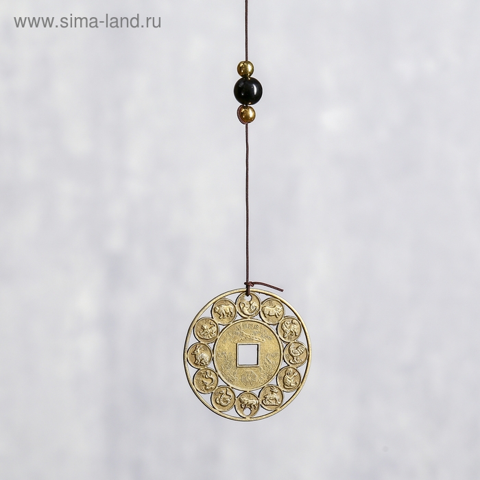 Музыка ветра Музыка ветра "Дракон на монете" 3 колокольчика + 1 подвеска 46 см