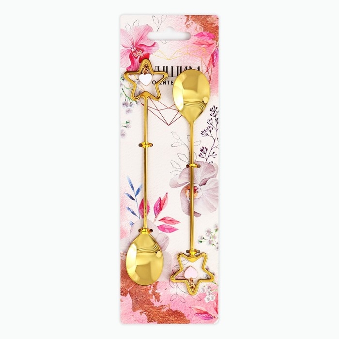 Ложки с подвесами &laquo;Лучшим родителям&raquo;, 2 шт., 3 х 15 см.