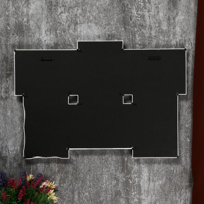 Фоторамка пластик на 6 фото 10х15 см  Фоторамка пластик на 6 фото 10х15 см "Семейная" белая 35,5х52 см